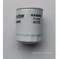 Thermo King Oil Filter 116182